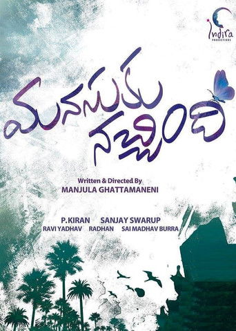 Poster for Manasuku Nachindi