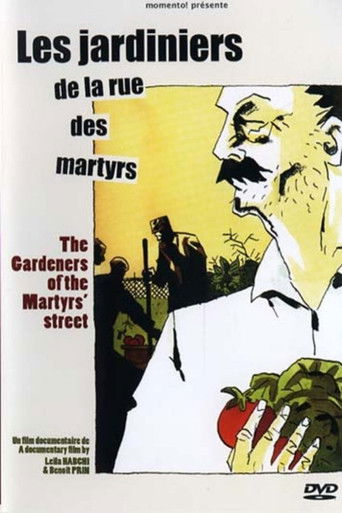 Poster for The Gardeners of the Martyrs' Street