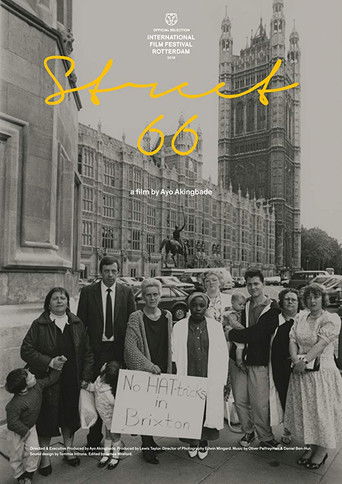 Poster for Street 66