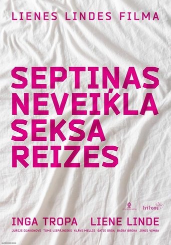 Poster for Seven Awkward Sex Scenes. Part One