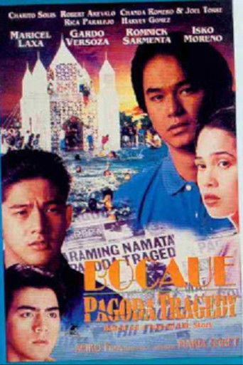 Poster for Bocaue Pagoda Tragedy