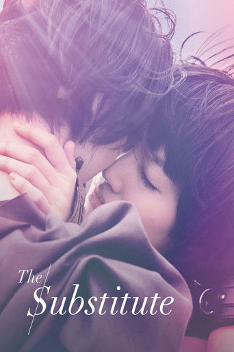 Poster for The Substitute