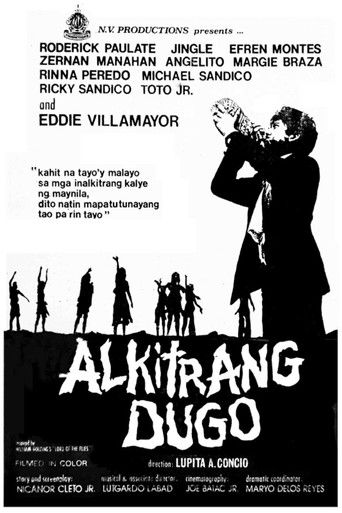 Poster for Asphalt Blood