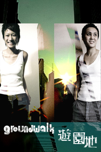 Poster for Groundwalk