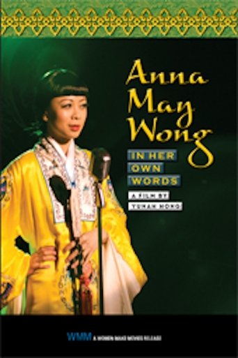 Poster for Anna May Wong: In Her Own Words
