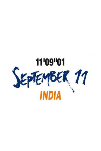 Poster for 11’09”01—September 11: India