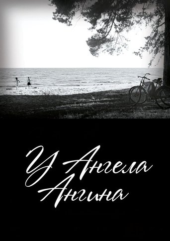 Poster for Ailing Angel