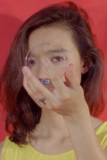 Poster for Cover Girl