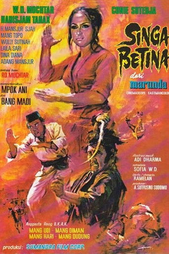 Poster for Lioness from Marunda