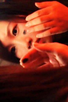 Poster for Monster