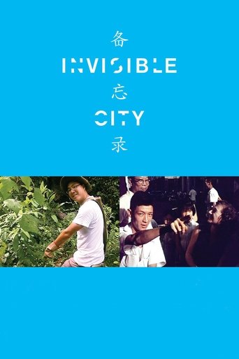 Poster for Invisible City