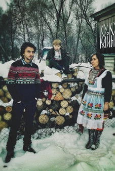 Poster for Kuku - Kayyk