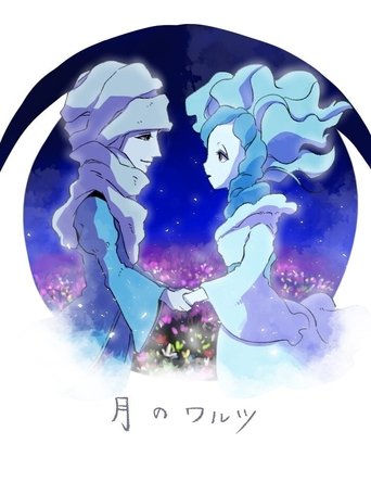 Poster for The Moon Waltz