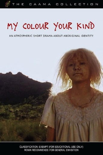 Poster for My Colour, Your Kind