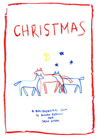 Poster for Christmas