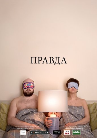 Poster for Truth