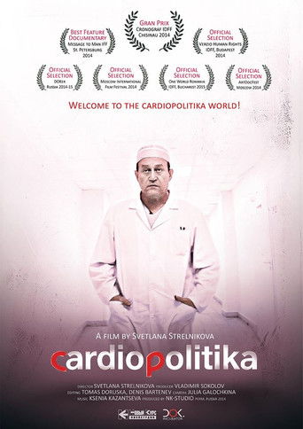 Poster for Cardiopulitika