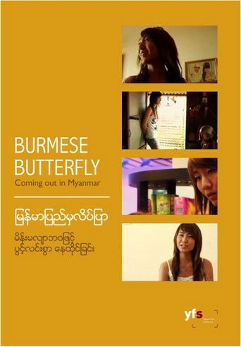Poster for Burmese Butterfly