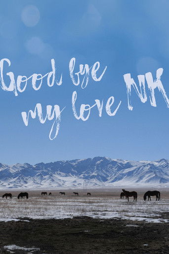 Poster for Goodbye My Love, NK