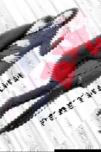 Poster for The Rehearsals