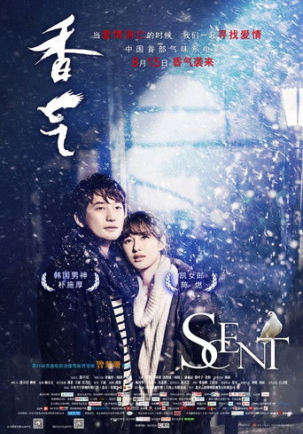 Poster for Scent
