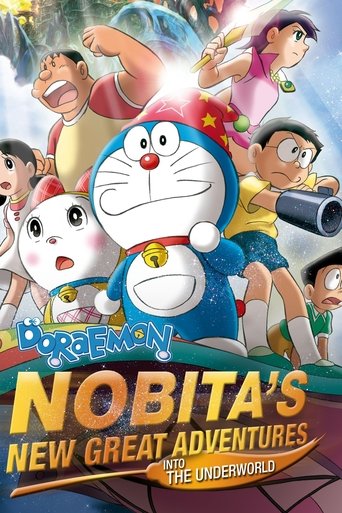 Poster for Doraemon: Nobita's New Great Adventure Into the Underworld - The Seven Magic Users