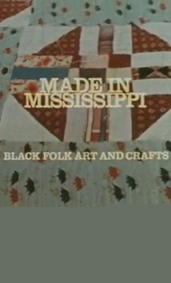Poster for Made in Mississippi