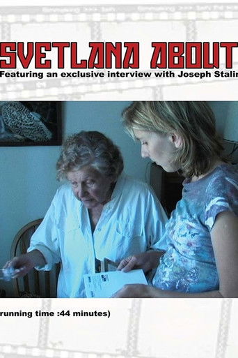 Poster for Svetlana About Svetlana