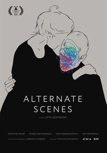 Poster for Alternate Scenes