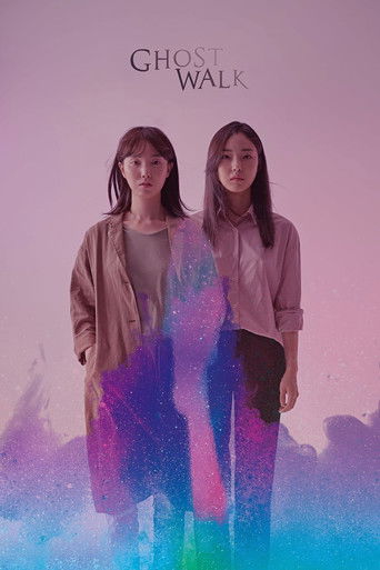 Poster for Ghost Walk
