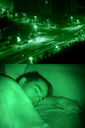 Poster for Insomnia