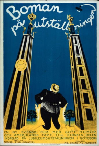 Poster for Boman på utställningen