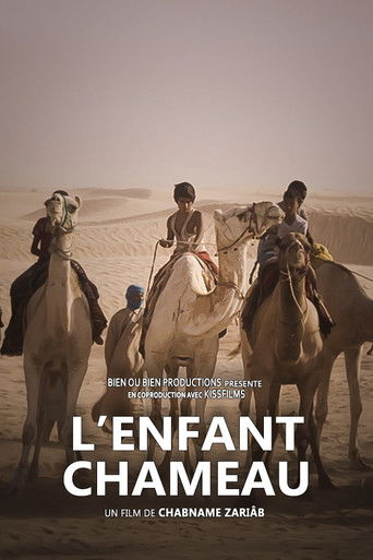 Poster for The Camel Boy