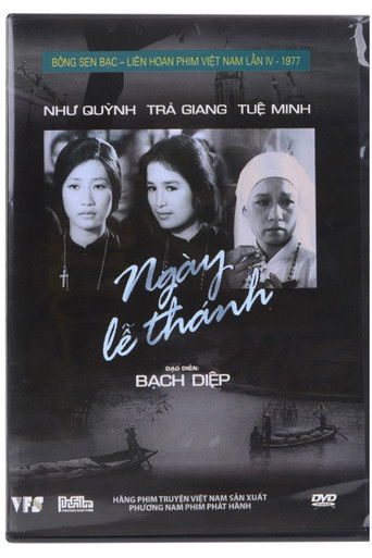 Poster for The Holy Day