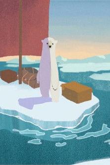 Poster for Polaris