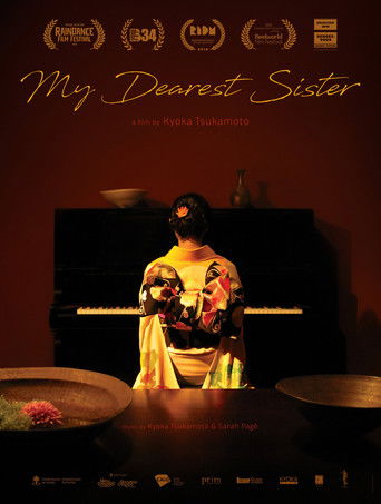 Poster for My Dearest Sister
