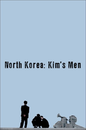 Poster for North Korea: All the Dictator's Men