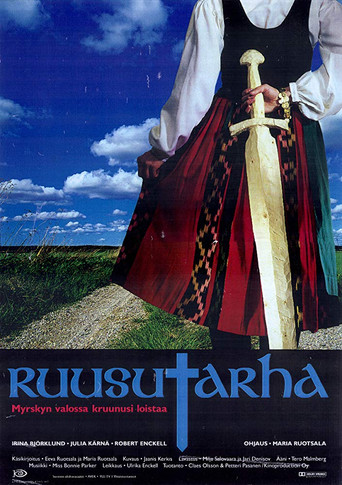 Poster for Rosegarden