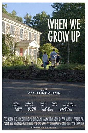 Poster for When We Grow Up