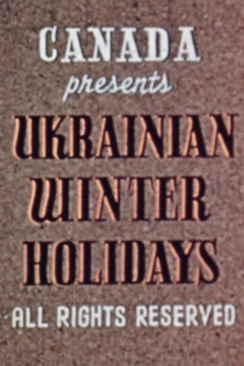 Poster for Ukrainian Winter Holidays