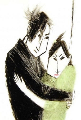 Poster for The Loss