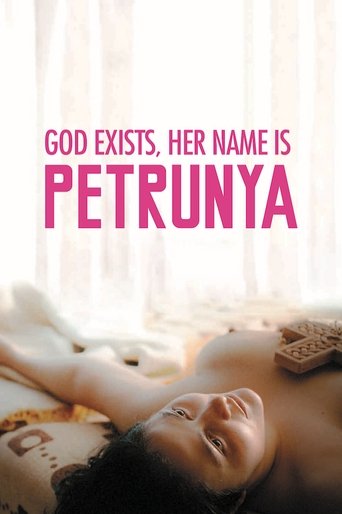 Poster for God Exists, Her Name Is Petrunya