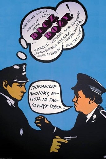 Poster for Bicz Boży