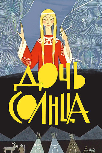 Poster for Daughter of the Sun