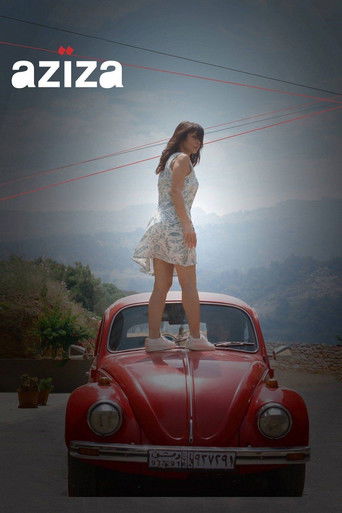 Poster for Aziza
