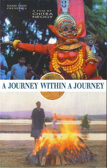 Poster for A Journey Within A Journey