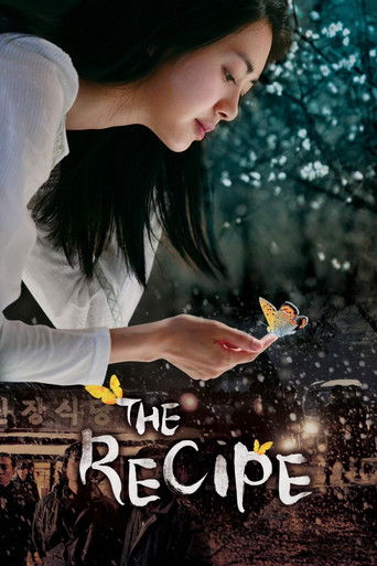 Poster for The Recipe