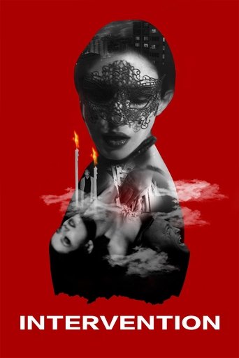 Poster for Intervention