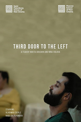 Poster for Third Door On The Left