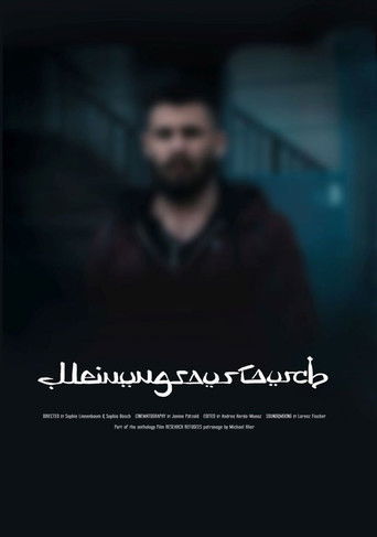 Poster for Duologue